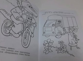 Эдуард Успенский: Крокодил Гена, Чебурашка и Шапокляк