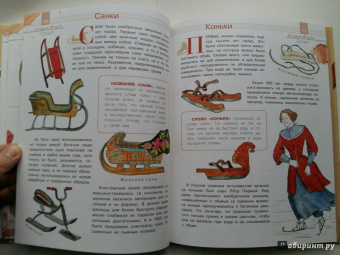 Александр Монвиж-Монтвид: Что? Когда? Зачем?