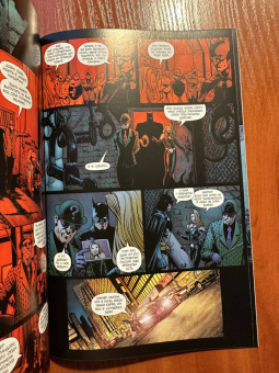 Пол Дини: Бэтмен. Detective Comics. Э.Нигма, детектив-консультант