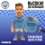 Коллекционная фигурка Minix Футболисты Кевин Де Брёйне MC12 см