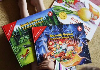 Александра Калинина: Вонючие истории