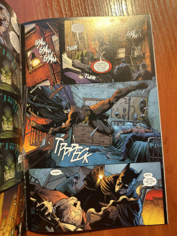 Пол Дини: Бэтмен. Detective Comics. Э.Нигма, детектив-консультант