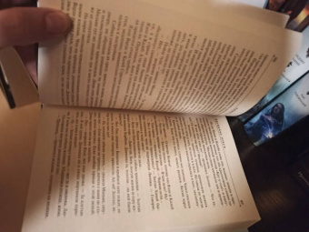 Анджей Сапковский: Крещение огнем. Башня Ласточки