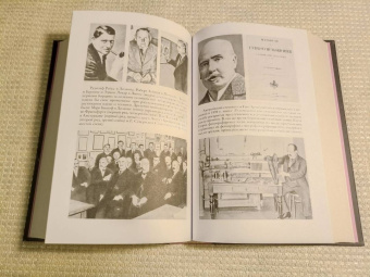 Юрген Торвальд: Век криминалистики