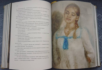 Иван Шмелев: История любовная