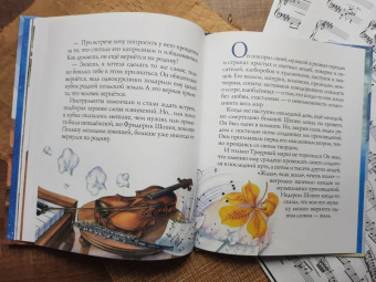 Алина Арбузова: Шопен и пианино