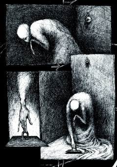 Виталий Ильин: Room№