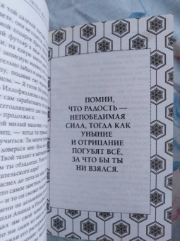 Конкордия Антарова: Две жизни. Часть 1. Комплект из двух книг