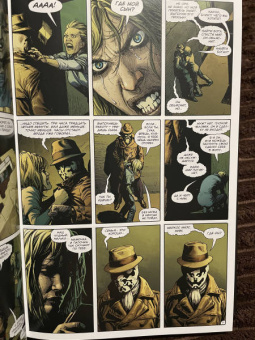 Джефф Джонс: Часы Судного дня. Книга 1