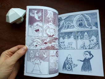 Антон Худяков: Рыбак и дракон