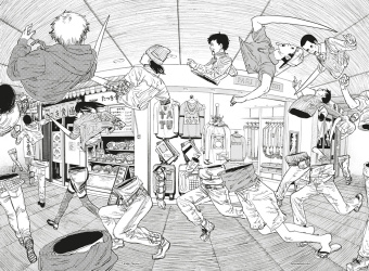 Тацуки Фудзимото: Человек-бензопила. Книга 4. Во сне. Настоящая жесть