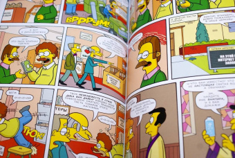 Грейнинг, Бутби: Симпсоны. Антология. Том 6