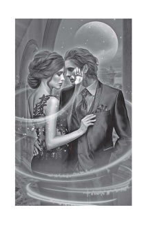 Ольга Валентеева: Ай-тере. Великая ночь