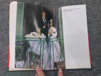 Паола Волкова: Импрессионизм. Самая человечная живопись