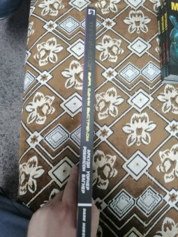 Аркуди, Робинсон: Терминатор. Буря. Одним выстрелом