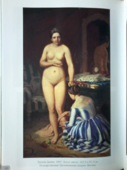 Алексей Венецианов. Лучшие картины