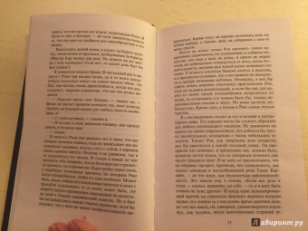 Уильям Моэм: Пироги и пиво, или Скелет в шкафу