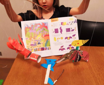 Мария Агапина: Поделки и приключения. Тайны Древнего мира