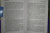 Лейла Аттар: Бумажный лебедь