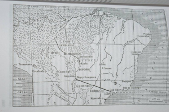 Клод Леви-Стросс: Печальные тропики