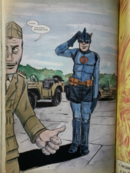 Лемир, Фокс: Чёрный молот'45