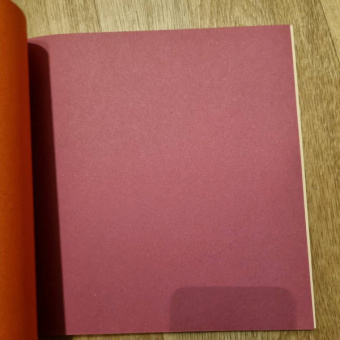 Веселые аппликации. В лесу