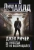 Ли Чайлд: Джек Ричер, или Никогда не возвращайся