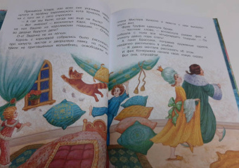 Наталия Немцова: Обыкновенные чудеса. Сказки для почемучки