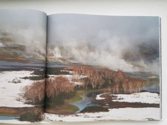 Игорь Шпиленок: Сто заповедных лет. Фотоистория большого путешествия. Том 2. Камчатка