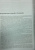 Трунов, Айвар: Энциклопедия будущего адвоката. 2-е изд.
