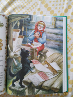 Баба-яга и Кощей Бессмертный