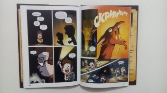 Алекс Хирш: Гравити Фолз. Забытые легенды. Графический роман