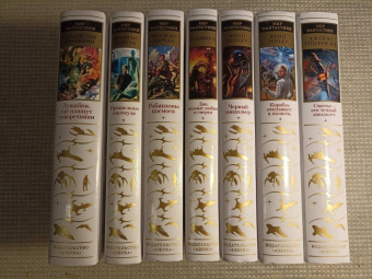 Франсис Карсак: Робинзоны космоса