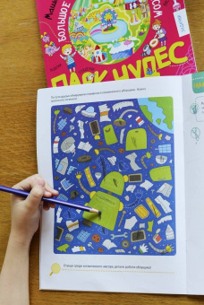 Мария Агапина: Поделки и приключения. Тайны космоса