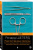 Ричард Шеперд: Неестественные причины. Записки судмедэксперта