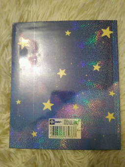 Сонник для девочки "Волшебные сны" (45700)