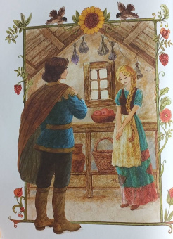 Наталия Немцова: Обыкновенные чудеса. Сказки для почемучки