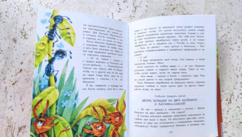 Валерий Медведев: Баранкин, будь человеком