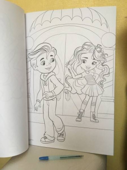 Maxi-раскраска. Санни дэй