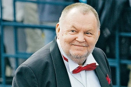 Черных Валентин Константинович