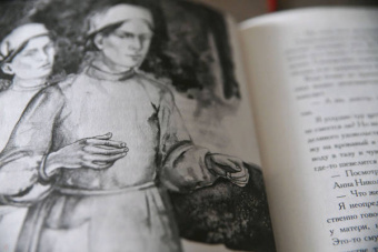 Михаил Булгаков: Записки юного врача