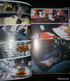 Робинсон, Уэйд: Удивительный Человек-Паук. Дела Семейные