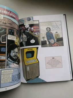 Джонатан Хеннесси: Видеоигры. Невероятные хроники игровой революции в комиксах