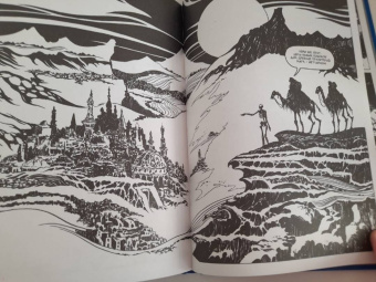 Смит, Бьёрнсон: Еретик. Некроманты Зотика