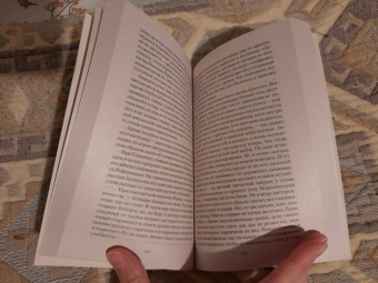 Джеймс, Бенсон, Бангз: Мистические истории. Лицом к лицу с призраками