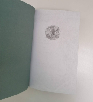 Мэрион Брэдли: Туманы Авалона. Том 1