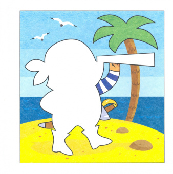 Веселые аппликации. Для мальчиков