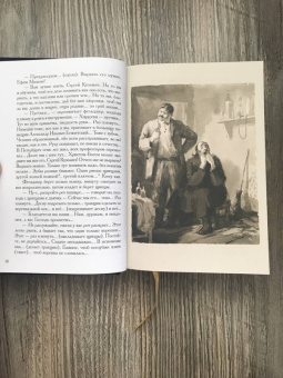 Антон Чехов: Рассказы