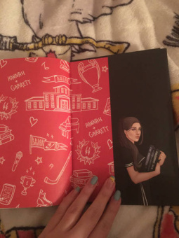 Эль Кеннеди: Сделка