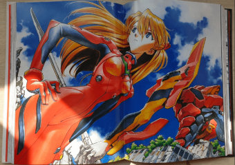 Ёсиюки Садамото: Новый век. Евангелион. Книга 2